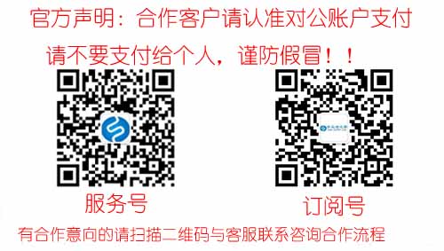 为减轻房贷压力，河南安阳小伙利用业余时间做串珠手工活兼职向幸福生活迈进(图3)