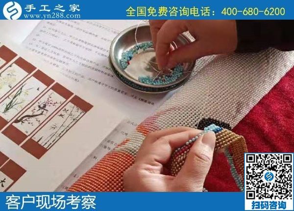 附近哪里有手工活可以拿回家做的