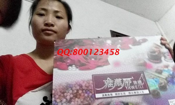 广东广州家庭主妇胡女士试做手工活之家珠绣，欲业余时间兼职做手工(图1)