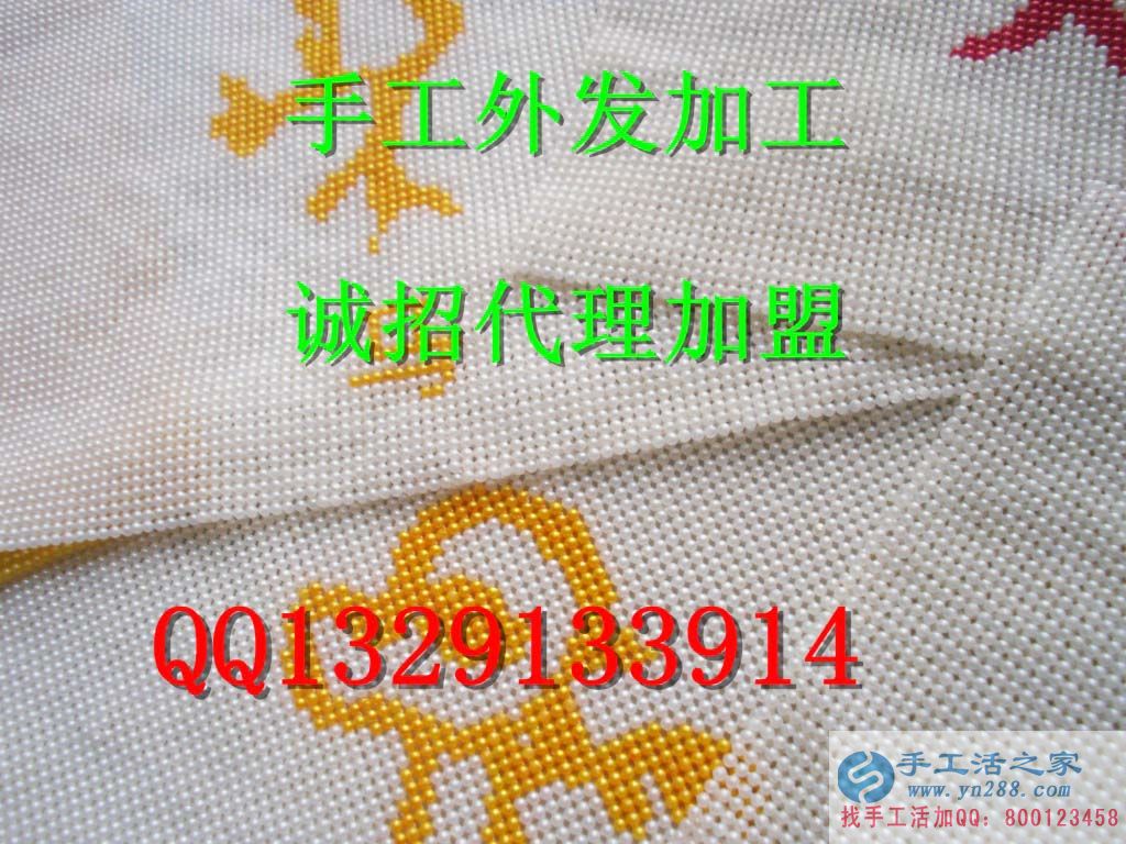 妇女兼职手工活加工 工艺品串珠绣壁画外发加工 无押金农村致富好项目(图5)