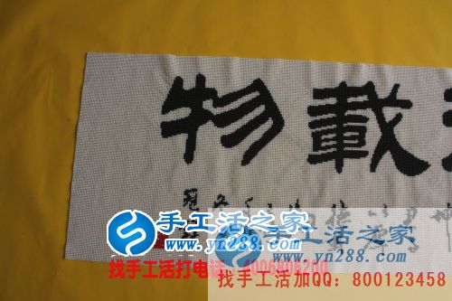 家庭手工活串珠项目:湖北咸宁罗女士在家做手工活加工赚钱