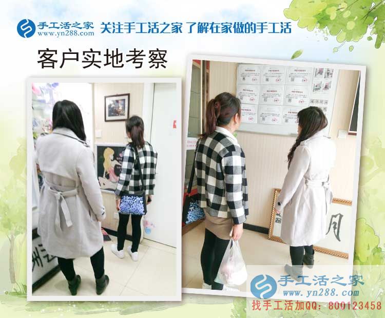 甘肃庆阳市焦女士：社会竞争压力大，在家没事做点手工活补贴家用