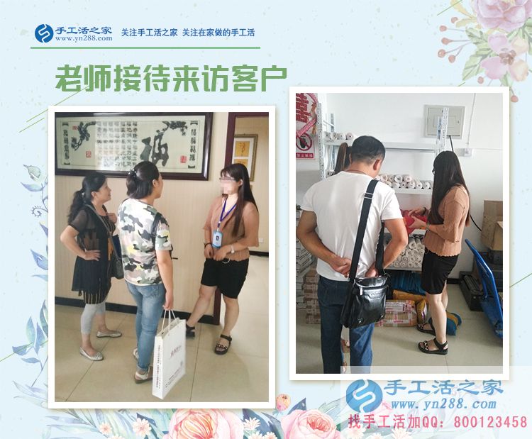 女人在家怎么赚钱？江苏昆山市韩女士从小吃生意到手工活创业的选择