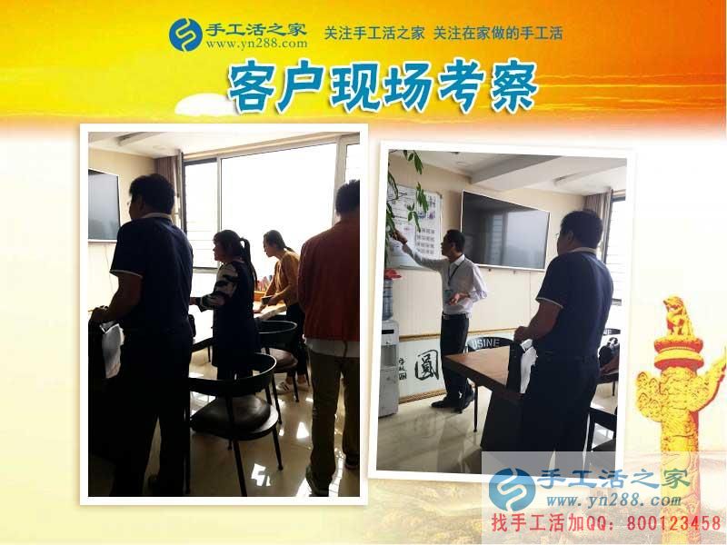 又一个768元，山西阳泉任女士找到带孩子宝妈在家赚钱的好方法(图2)