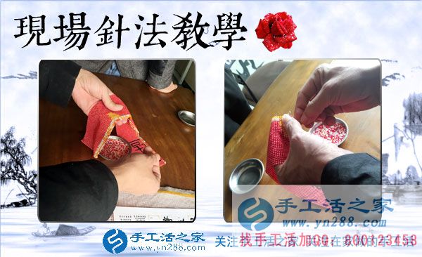 1月28日，雪天里的手工活之家一样忙碌，赚钱的手工活，手工活在家赚钱，串珠手工活外发(图3)