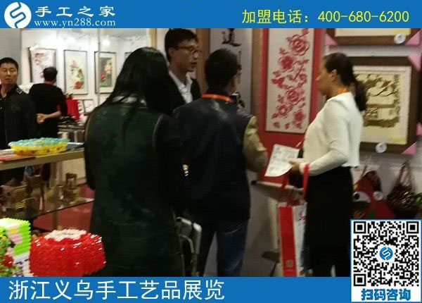 用行动拓展纯手工产品的更大市场----记手工之家参加中国妇女手工精品展洽会