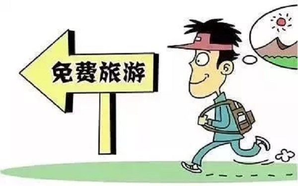 防骗在行动，手工之家提醒大家，提防社会上专骗老年人这些“骗术”(图4)