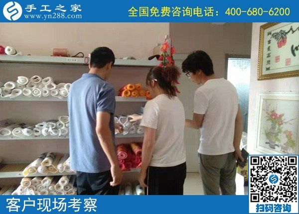 9月7日，这个外发手工活的加工材料每次能领多少？手工之家接待考察加工客户剪影