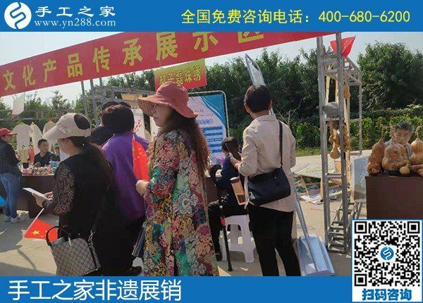 雅薇丽珠绣在邯参加非遗项目展销，献礼祖国70岁生日