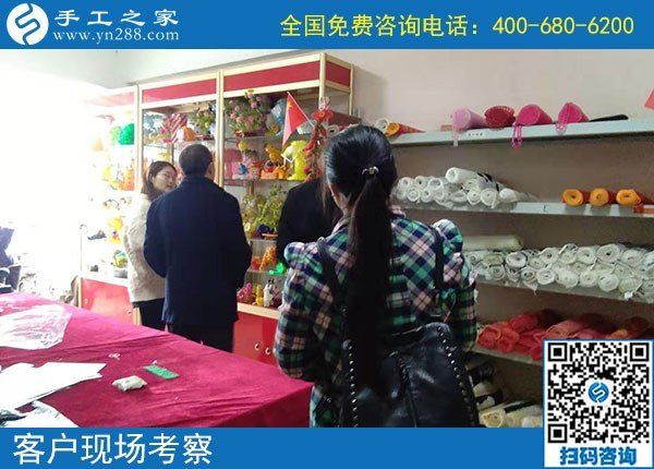 10月16日，这个外发手工活的加工材料怎么发？怎么保证？一看便知道。手工之家接待考察加工客户剪影