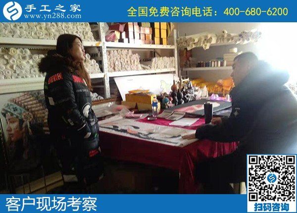 12月30日，手工活在家赚钱，手工外发加工活，找家庭手工活就来这里，手工之家接待考察加工客户剪影