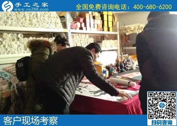 1月2日，拿回家做的手工活，正规外发手工活，就是励志珠珠绣手工，手工之家接待考察加工客户剪影