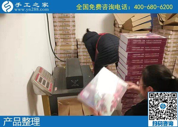 加工手工活保回收，就是手工之家的雅薇丽纯珠绣(图1)