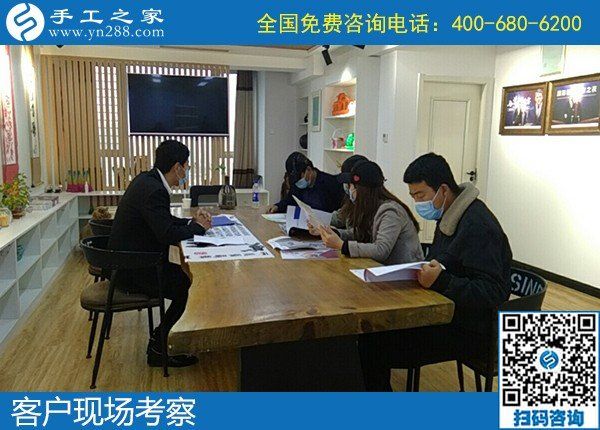 4月10日，纯手工活外发加工、手工活外发回收，选择励志珠手工活。手工之家接待考察合作加工客户剪影