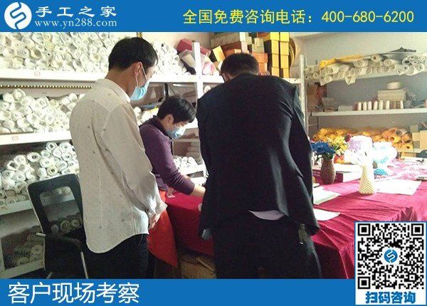 4月27日，手工加工回收项目,做手工活赚钱，就找正规手工活外发加工企业，手工之家接待考察合作加工客户剪影