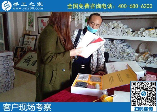 4月27日，手工加工回收项目,做手工活赚钱，就找正规手工活外发加工企业，手工之家接待考察合作加工客户剪影