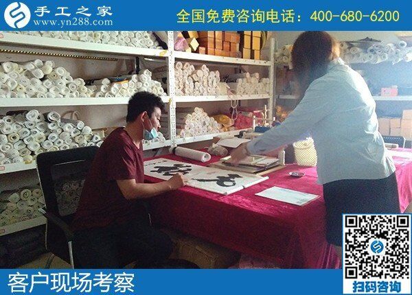 5月2日，正规加工回收手工活，可以拿回家做的手工活，就选励志珠珠绣，手工之家接待考察合作加工客户