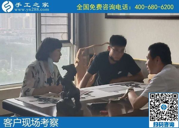 7月2日，怎样的外发手工活才让人放心？想把手工活拿回家做，选励志珠珠绣，手工之家接待考察加工客户剪影