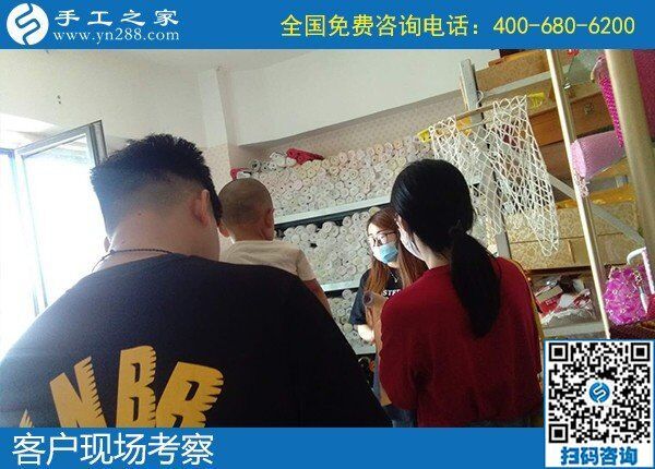 7月20日，创新是正规手工活外发加工企业不变的发展原则之一，找手工活做，选择手工之家这样的活力企业，手工之家接待考察合作加工客户剪影