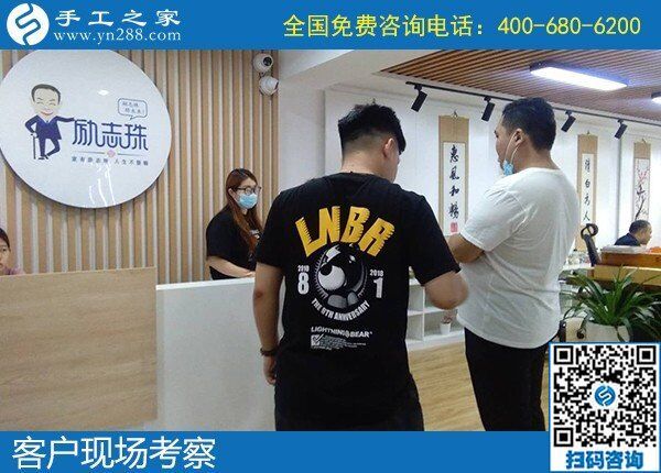 7月20日，创新是正规手工活外发加工企业不变的发展原则之一，找手工活做，选择手工之家这样的活力企业，手工之家接待考察合作加工客户剪影