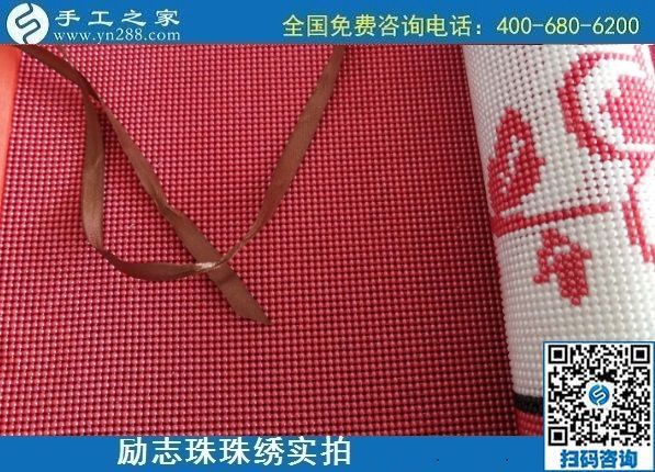 可以带回家做的手工活哪里有？我想做手工活(图1)