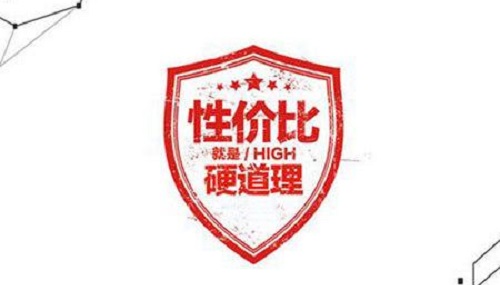 做微商的注意了，如何让客户购买你的产品，看看这里就会有答案(图3)