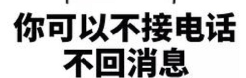 防骗在行动，手工之家提醒大家，网络诈骗都是通过这些渠道和方式实施的(图5)