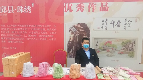 珠绣非遗项目展风采，助力邱县文冠果花节----记邱县第六届文冠果花节胜利开幕