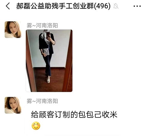 人美、心更美，珠包美、非遗珠绣手工更美！