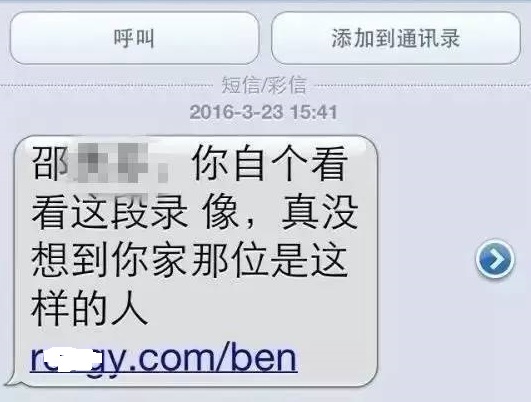 防骗在行动，手工之家教大家如何甄别虚假网站，学会后不上当(图3)