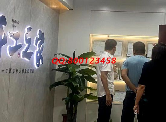 8月21日，产品种类多，手工技能简单，可以寄到家做的手工活，励志珠珠绣手工活外发加工项目大家都可以做，图为手工之家接待考察加工客户剪影