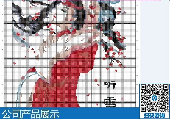 非遗励志珠珠绣手工活走进生活，让大家赚到钱又缓解压力(图1)