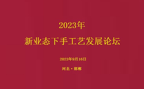 2345截图20230901232650.jpg