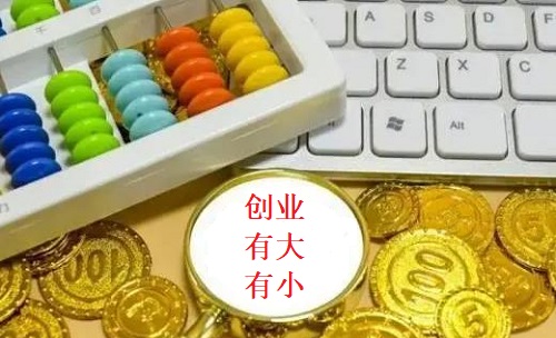 2345截图20240909224521.jpg