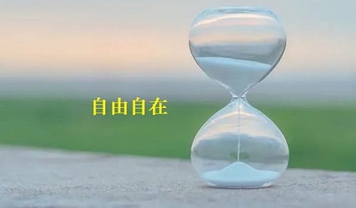 2345截图20241211225713.jpg