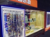 特“能省”——记手工之家移动潮品店特点之十一