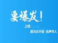 哪三种人不适合做手工活加工？不适合做手工活加工的人应该怎么办？