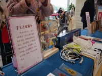 用手工诠释美丽，携手开拓新市场 —— 记手工之家受邀参加邯郸市妇女手工业协会产品展销会和行业协会合作洽谈会