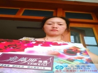 江苏靖江市江女士手工活兼职，手工活外发项目在家就可以赚钱的项目