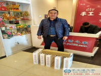 祝贺山东汶上县孙先生加入手工活之家村代理组织人做手工活致富