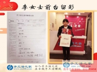 在家做手工活的你们还在做十字绣吗？河北保定李女士来加工串珠绣了