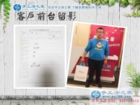 双创引领学子梦，串珠铸就新辉煌，大学毕业靠谱的创业项目