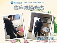 致富不忘家乡人！福建泉州市成功企业家张先生回乡组织人做手工活加工