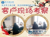 常年有活，不用担心断货问题，找手工活加工福建厦门戴女士只选择手工活之家