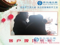 带着好项目回家过年，河北石家庄刘女士将串珠绣手工活引进家门为明年做好准备