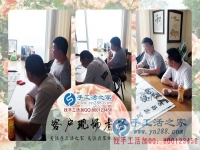 5月24日，手工活拿回家做的正规手工活加盟项目，手工之家接待考察加工客户剪影