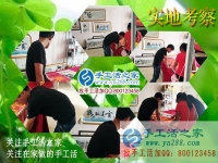 广西桂林灵川县童装店老板娘要改行手工活创业啦！恭喜加盟村代理