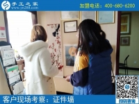 3月15日，特殊的日子里谈谈如何找到正规手工活外发加工厂家，如何不上当？手工之家接待考察加工客户剪影