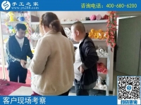 3月21日，在家做什么手工活能挣钱？大家都选这个赚钱的手工活。手工之家接待考察加工客户剪影