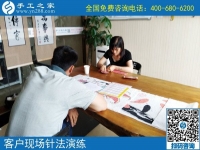 6月25日，正规手工活外发加工如何验收手工成品？手工之家接待考察加工客户剪影